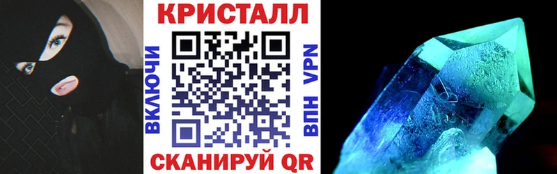 Amphetamine 97%  Рыбное 