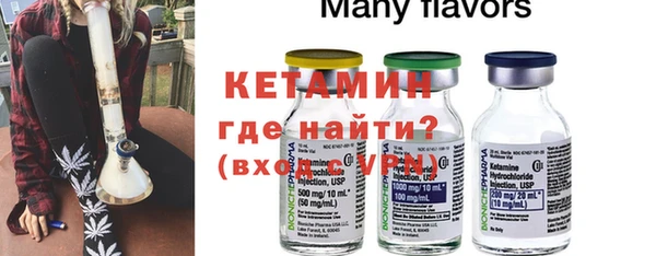 мяу мяу мука Армянск