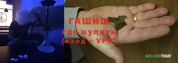 амф Баксан