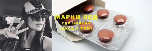 мяу мяу мука Армянск