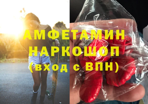 мяу мяу мука Армянск
