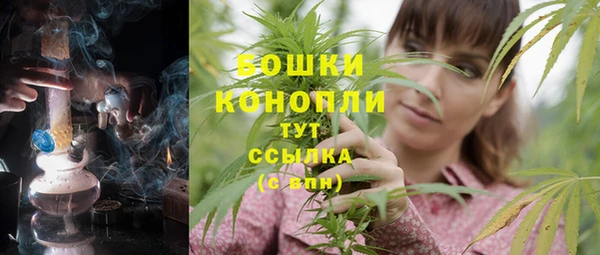 герыч Нягань