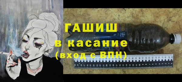 экстази Аркадак