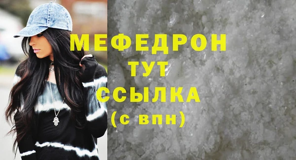 МДПВ Няндома