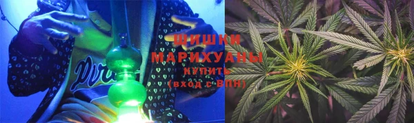 экстази Аркадак
